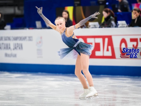 Ice Gallery Skates U.S.